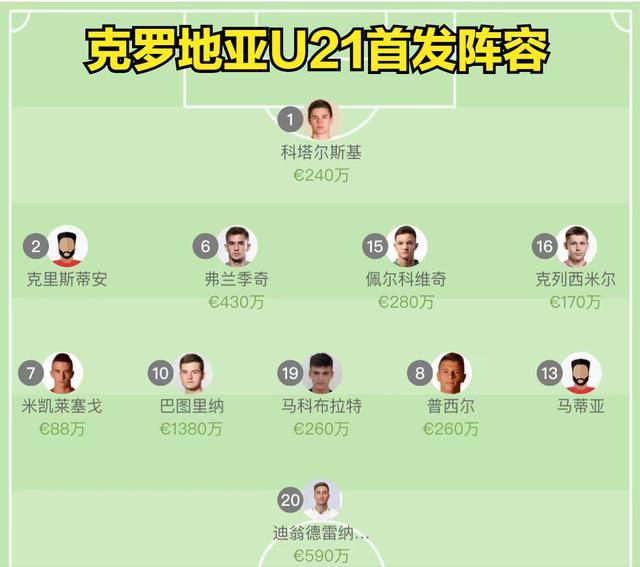 星穹铁道mob抹布